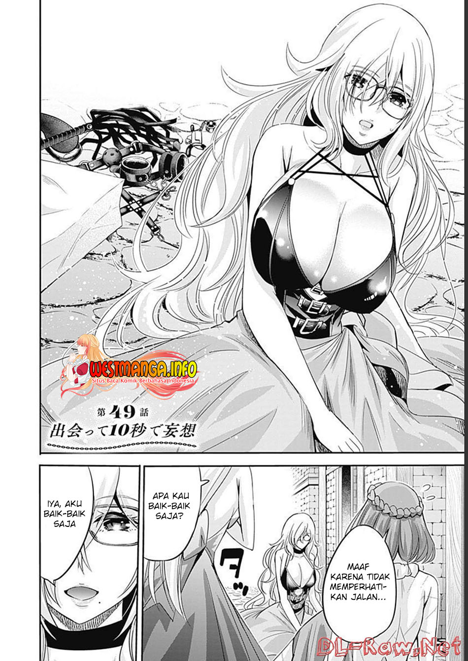 Uragirareta S Rank Boukensha no Ore wa, Aisuru Dorei no Kanojora to Tomoni Dorei dake no Harem Guild o Tsukuru